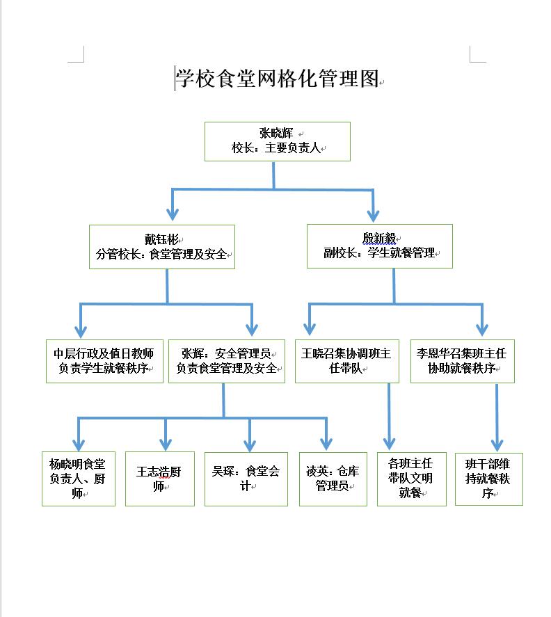 QQ截图20240105102741.jpg