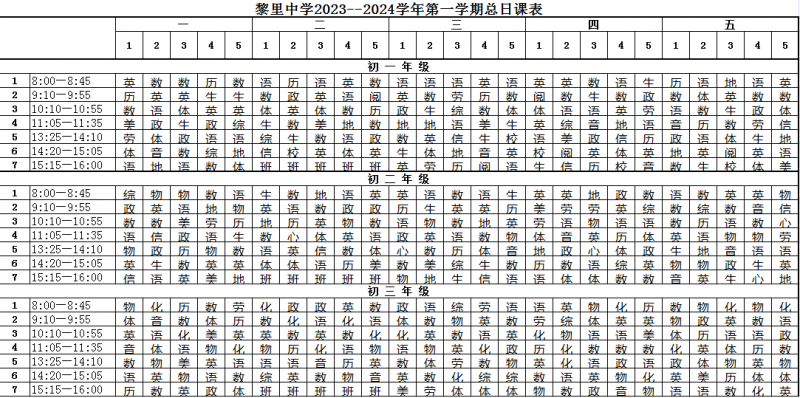 MN]%IHIZ9SL3`1C[C2IIO6Y.png