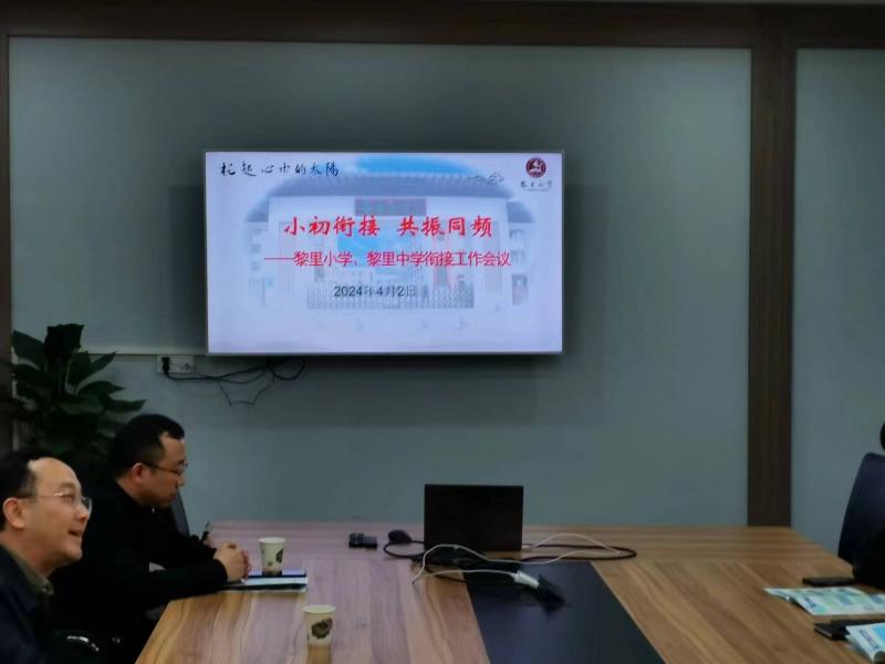 微信图片_20240403085329.jpg