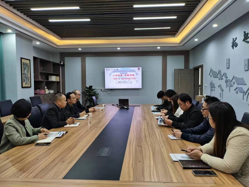 微信图片_20240403085316.jpg