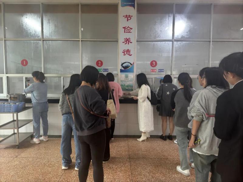 微信图片_20241205143729.jpg