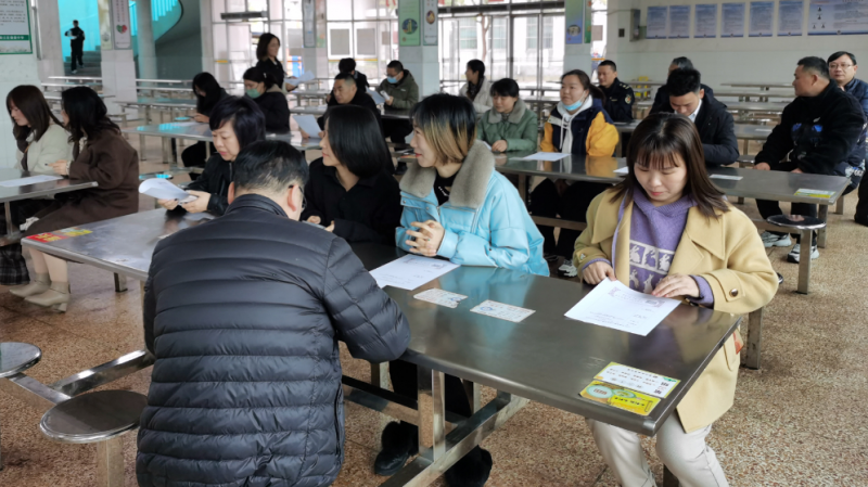 微信图片_20241205152240.png