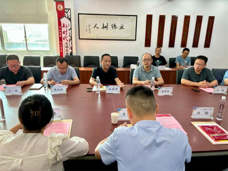 微信图片_20241205145654.jpg
